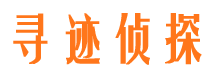 柳林市婚外情调查